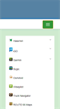 Mobile Screenshot of navitopsoft.com